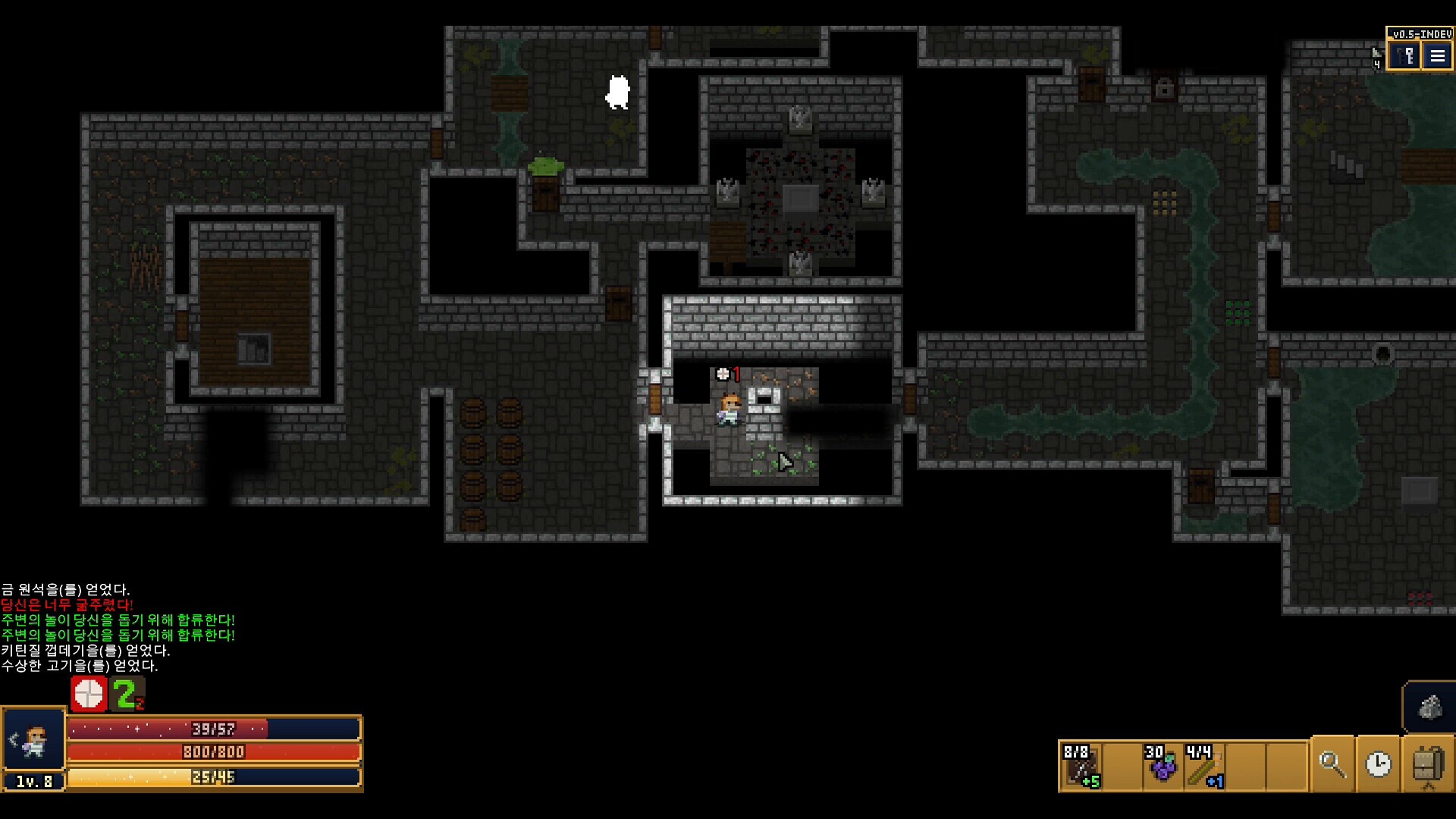 Ascend Pixel Dungeon screenshot 11