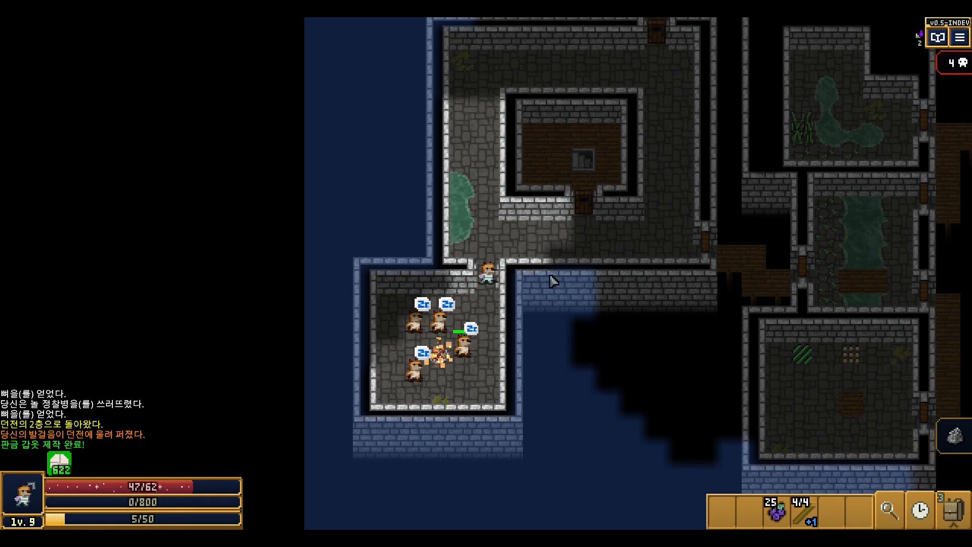 Ascend Pixel Dungeon screenshot 9