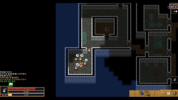 Ascend Pixel Dungeon screenshot 9