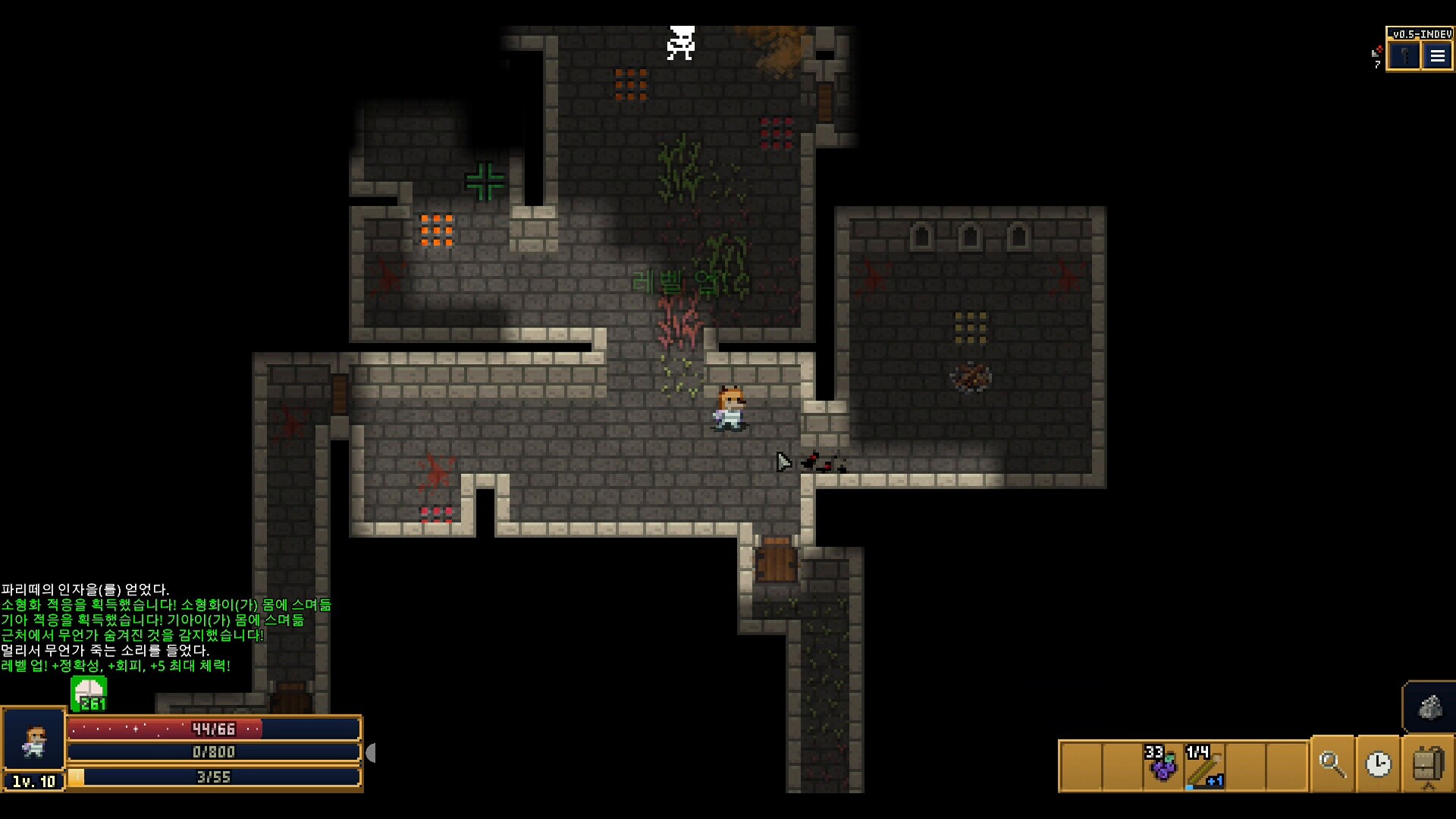 Ascend Pixel Dungeon screenshot 4