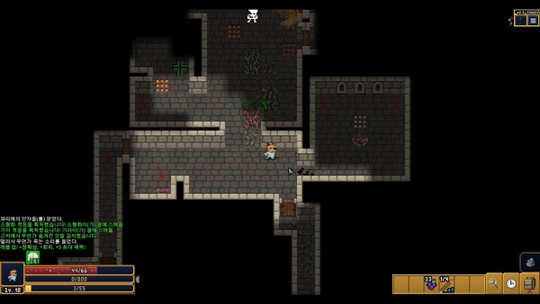 Ascend Pixel Dungeon 스크린샷 4
