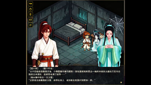 I Transmigrated to Another World to Become the Overlord ——Stop Fighting Over Me screenshot 12