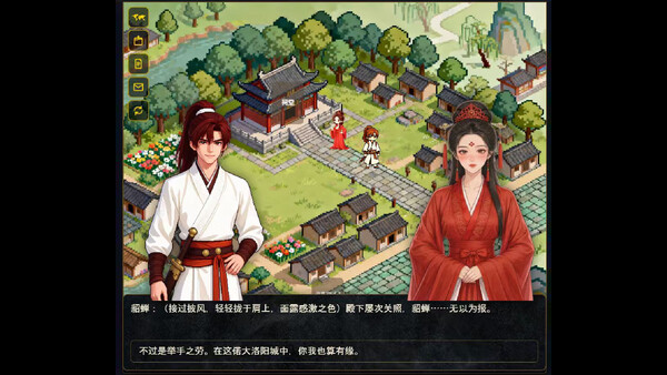 I Transmigrated to Another World to Become the Overlord ——Stop Fighting Over Me screenshot 22
