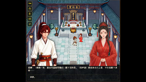 I Transmigrated to Another World to Become the Overlord ——Stop Fighting Over Me screenshot 23