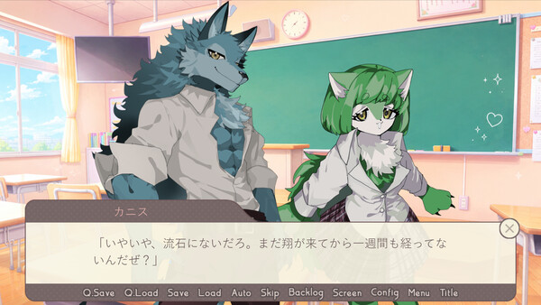 KEMONO SCHOOL DAYS