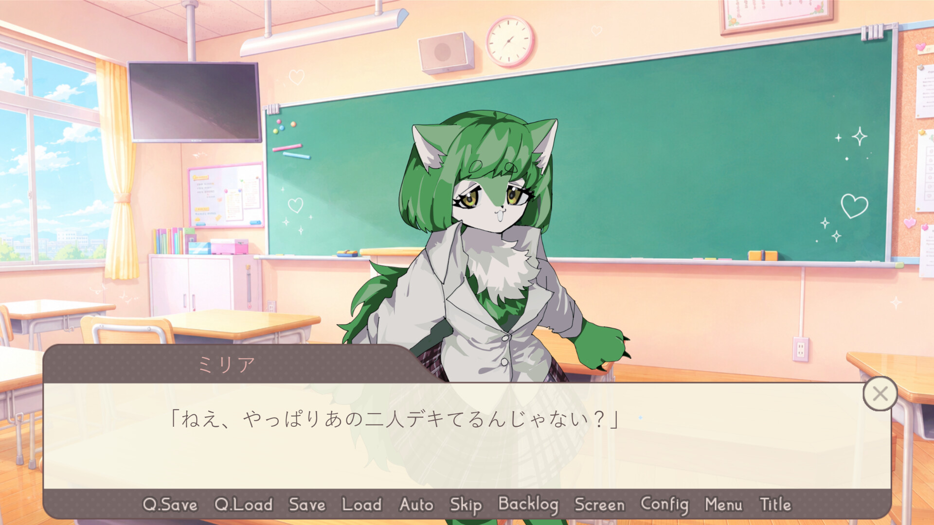 KEMONO SCHOOL DAYS screenshot #3