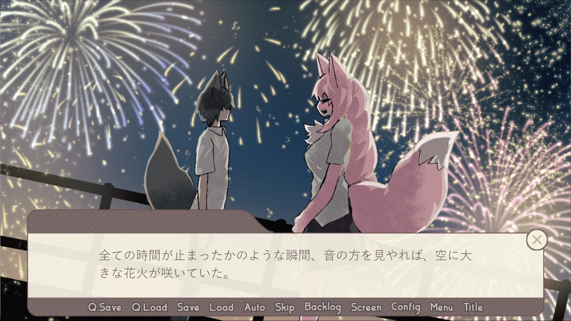 KEMONO SCHOOL DAYS screenshot #5