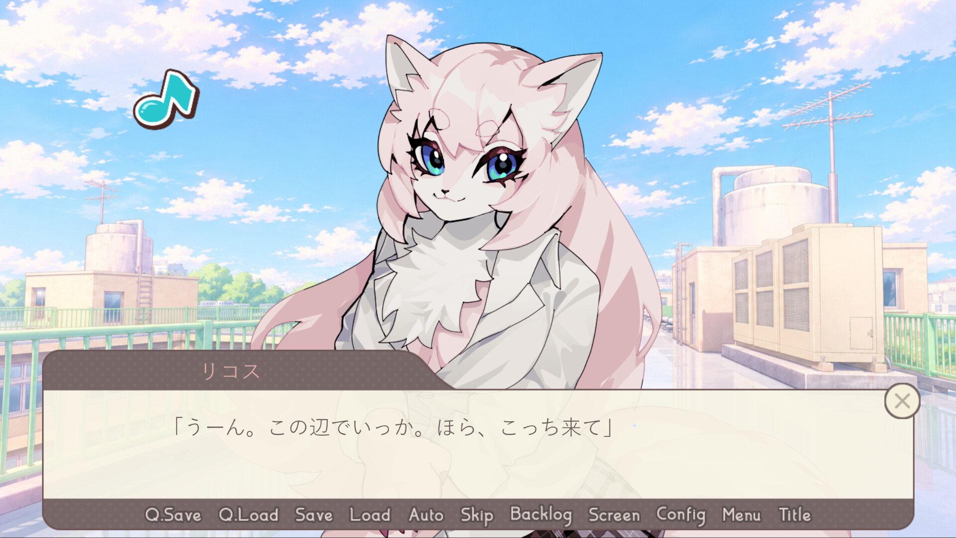 KEMONO SCHOOL DAYS screenshot #1