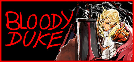 Bloody Dukeの作品画像