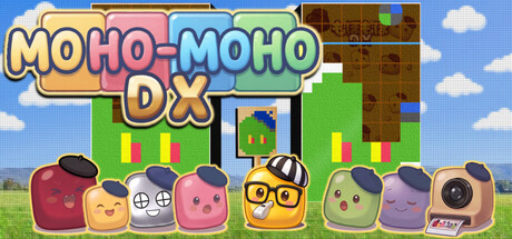 Artwork for Moho-Moho DX