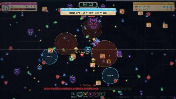 Floppy Survivors 스크린샷 1