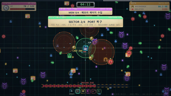 Floppy Survivors 스크린샷 4