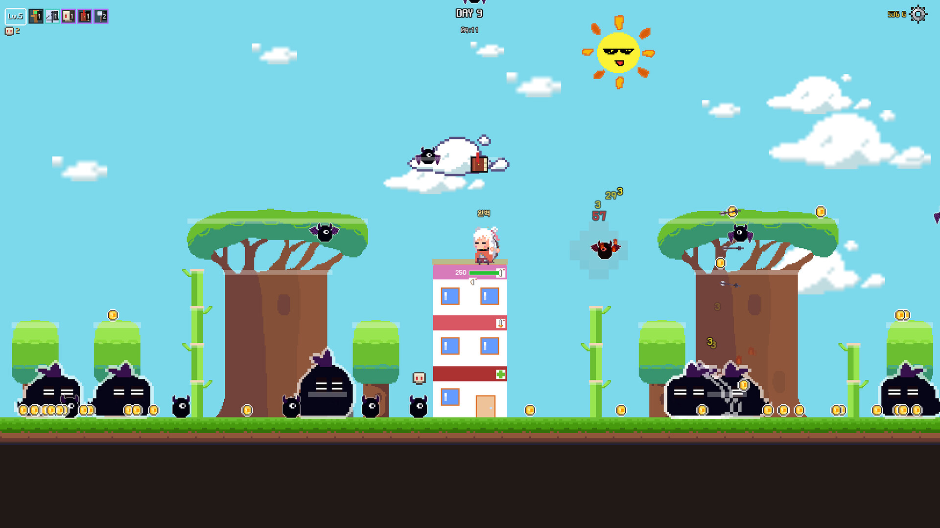 Arrow Rain screenshot 1