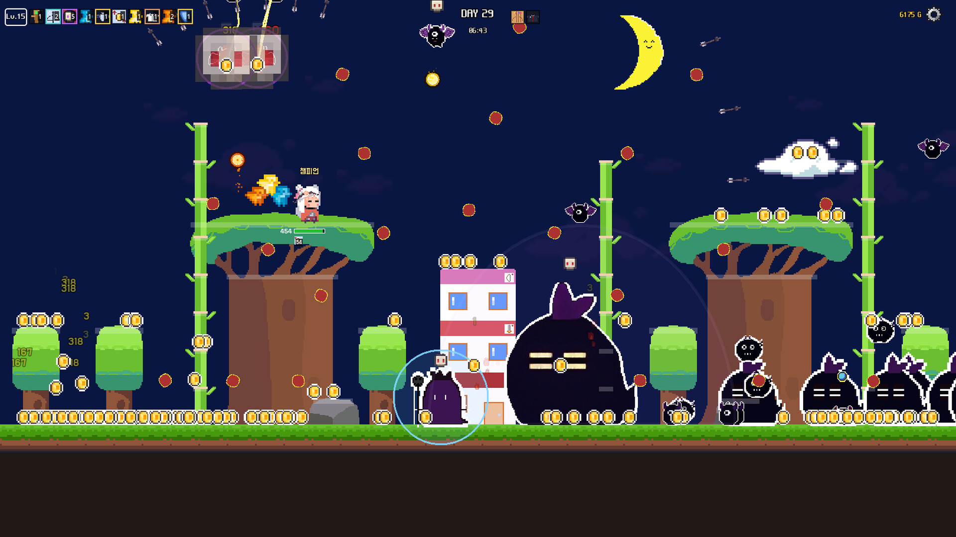 Arrow Rain screenshot