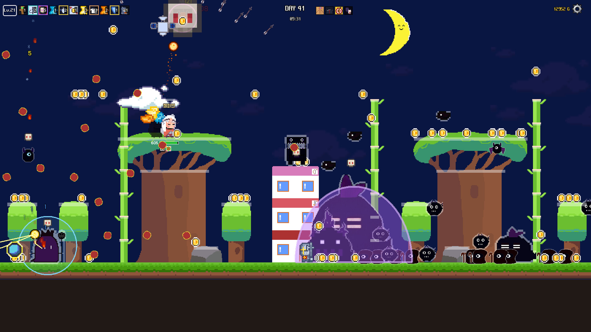 Arrow Rain screenshot 6
