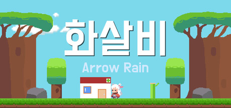 Arrow Rain — Steam header
