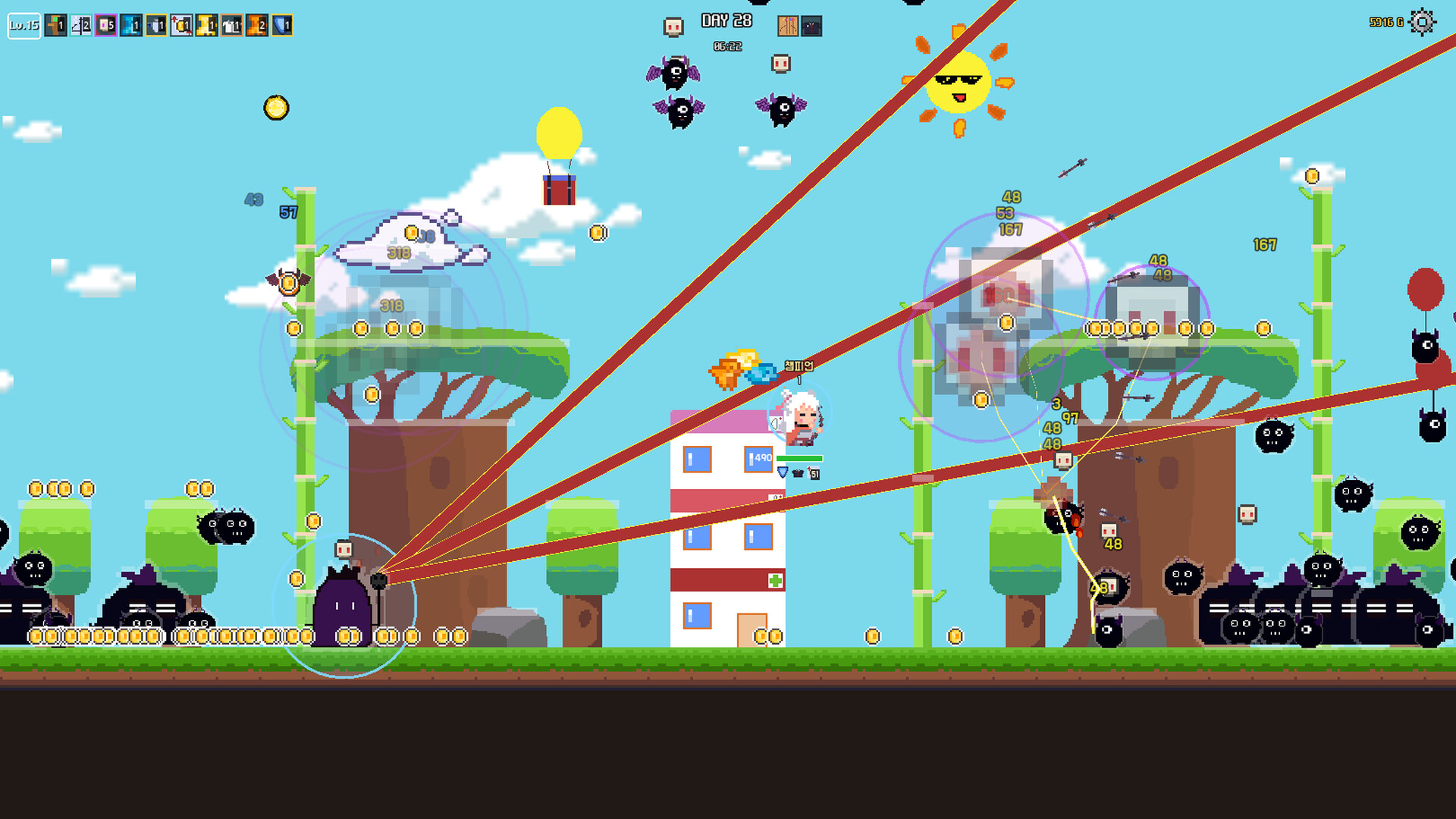 Arrow Rain screenshot 5