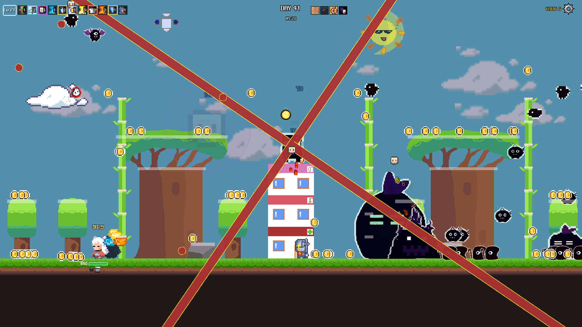 Arrow Rain screenshot 8