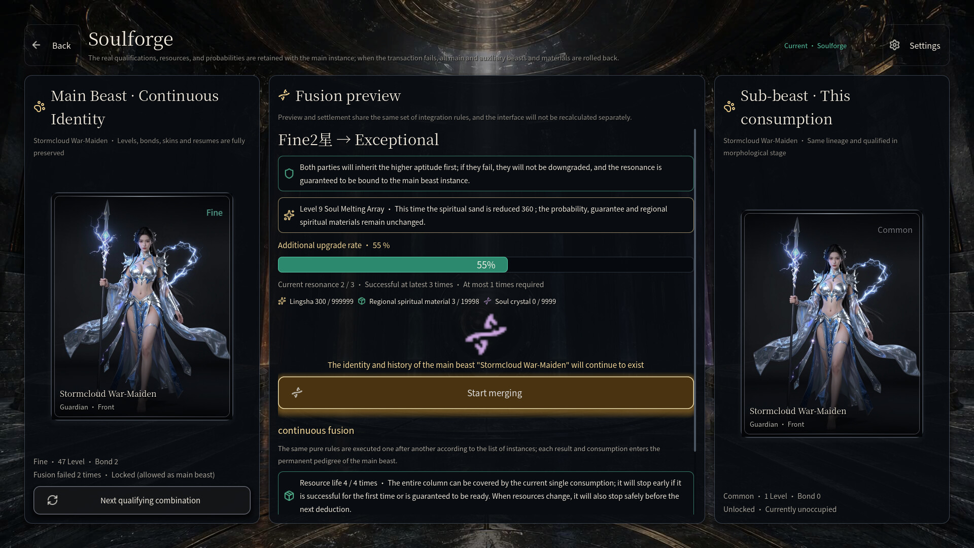 Hatching of Gods and Demons screenshot 3