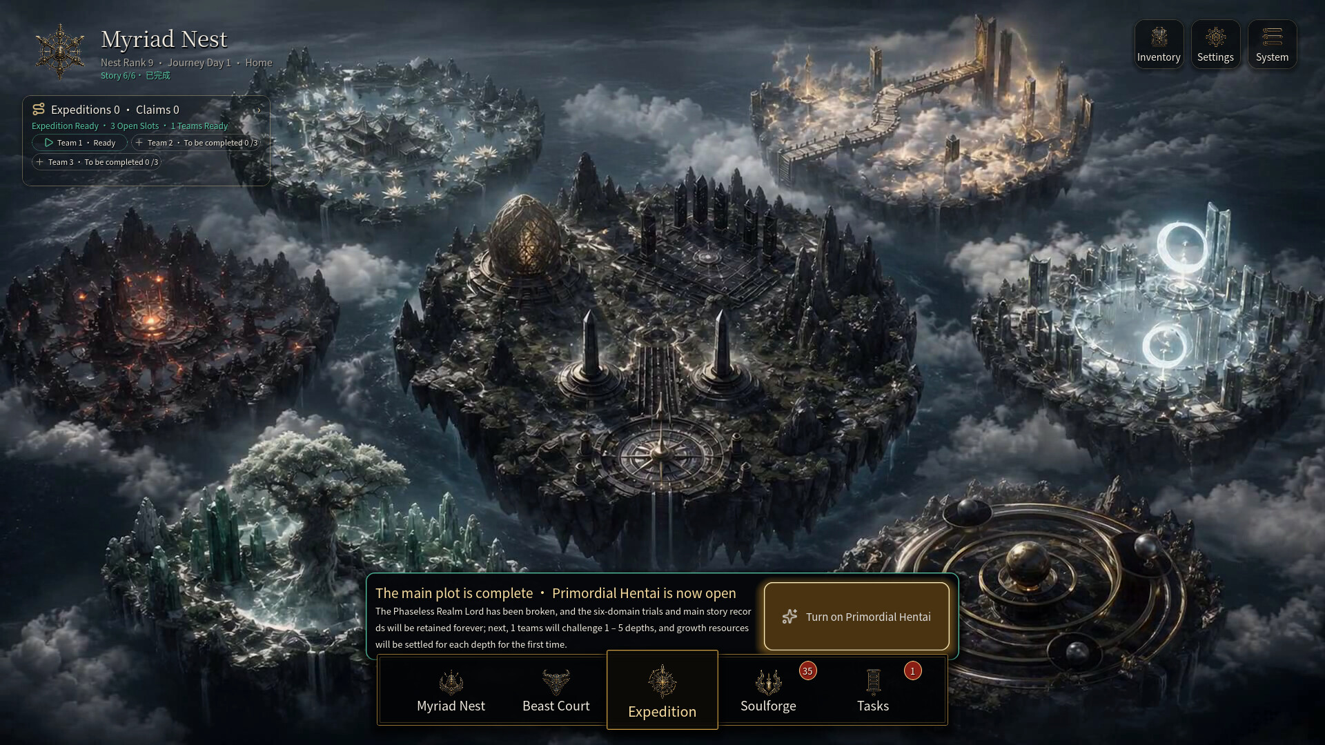Hatching of Gods and Demons screenshot 1