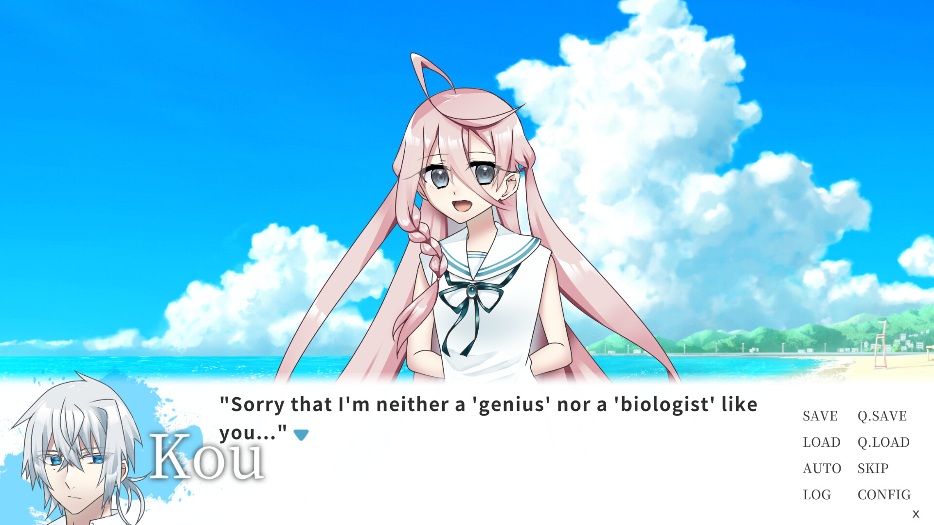 End of the Sea, Last Summer:Monochrome Iris screenshot 7