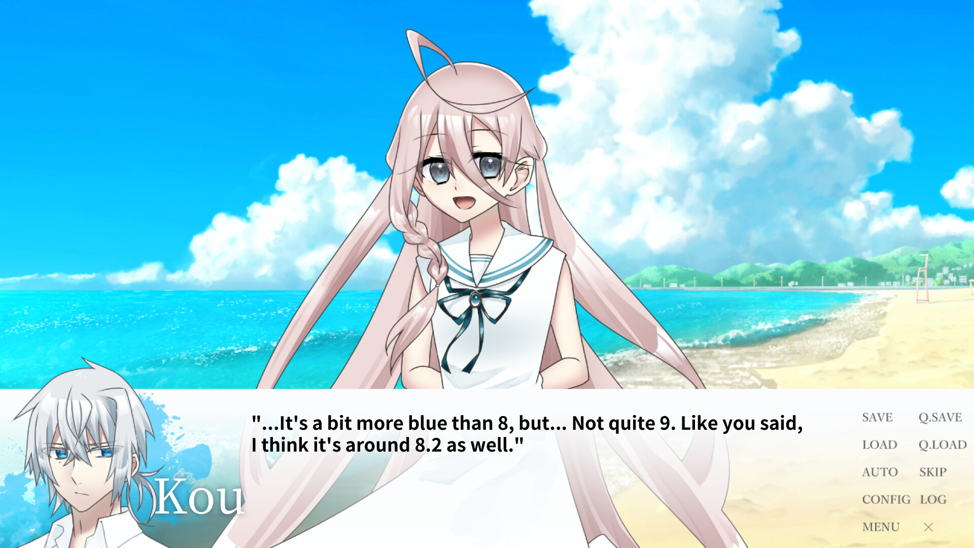 End of the Sea, Last Summer:Monochrome Iris screenshot #7