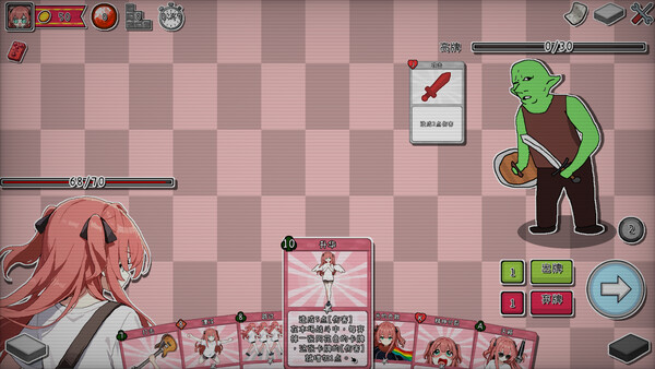 Suit Echo 花色回响 스크린샷 4