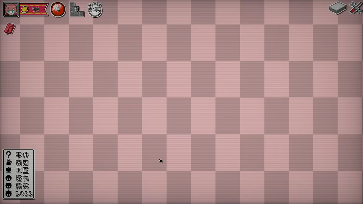 Suit Echo 花色回响 video 4