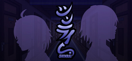 SHINRAI — Broken Beyond Despair