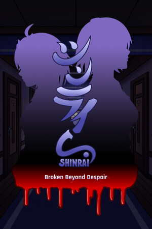 Cover art of SHINRAI - Broken Beyond Despair