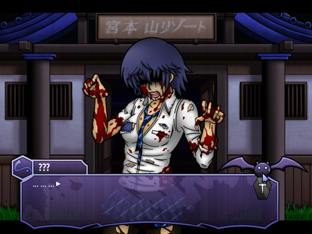 SHINRAI - Broken Beyond Despair screenshot 1