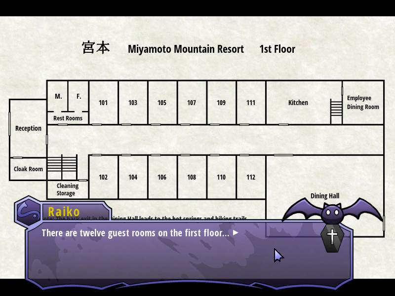 SHINRAI — Broken Beyond Despair