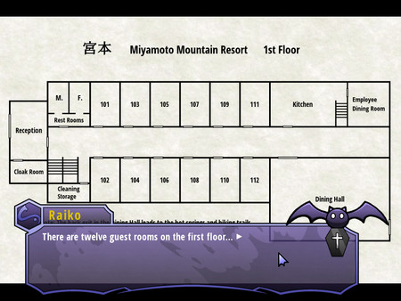 Screenshot z SHINRAI - Broken Beyond Despair Screenshot z SHINRAI - Broken Beyond Despair