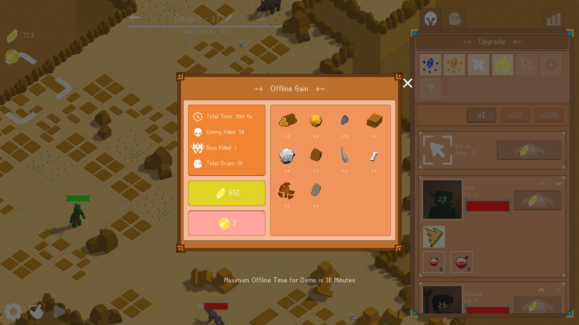 Fractured Rift: Incremental screenshot 5