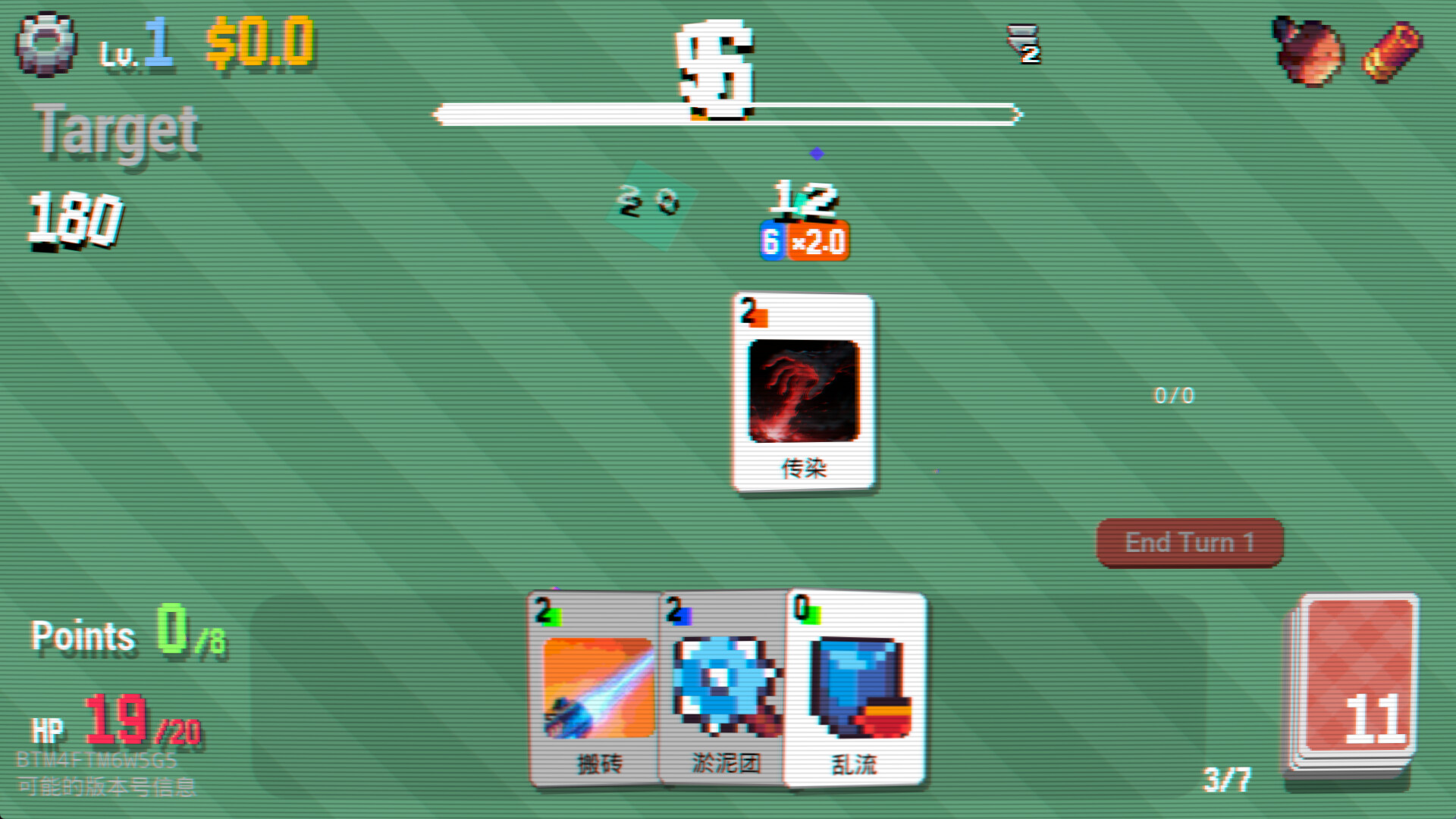 It Just Works screenshot 7