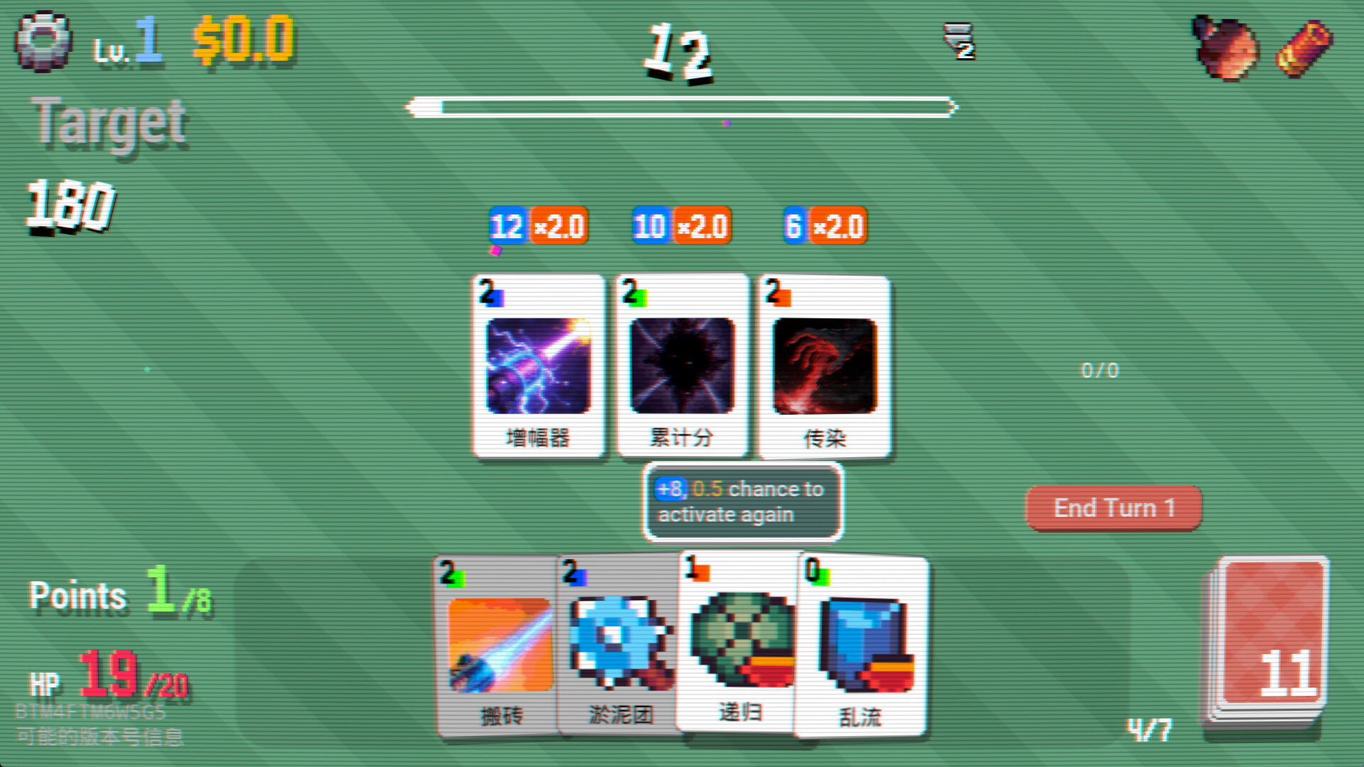 It Just Works screenshot 5