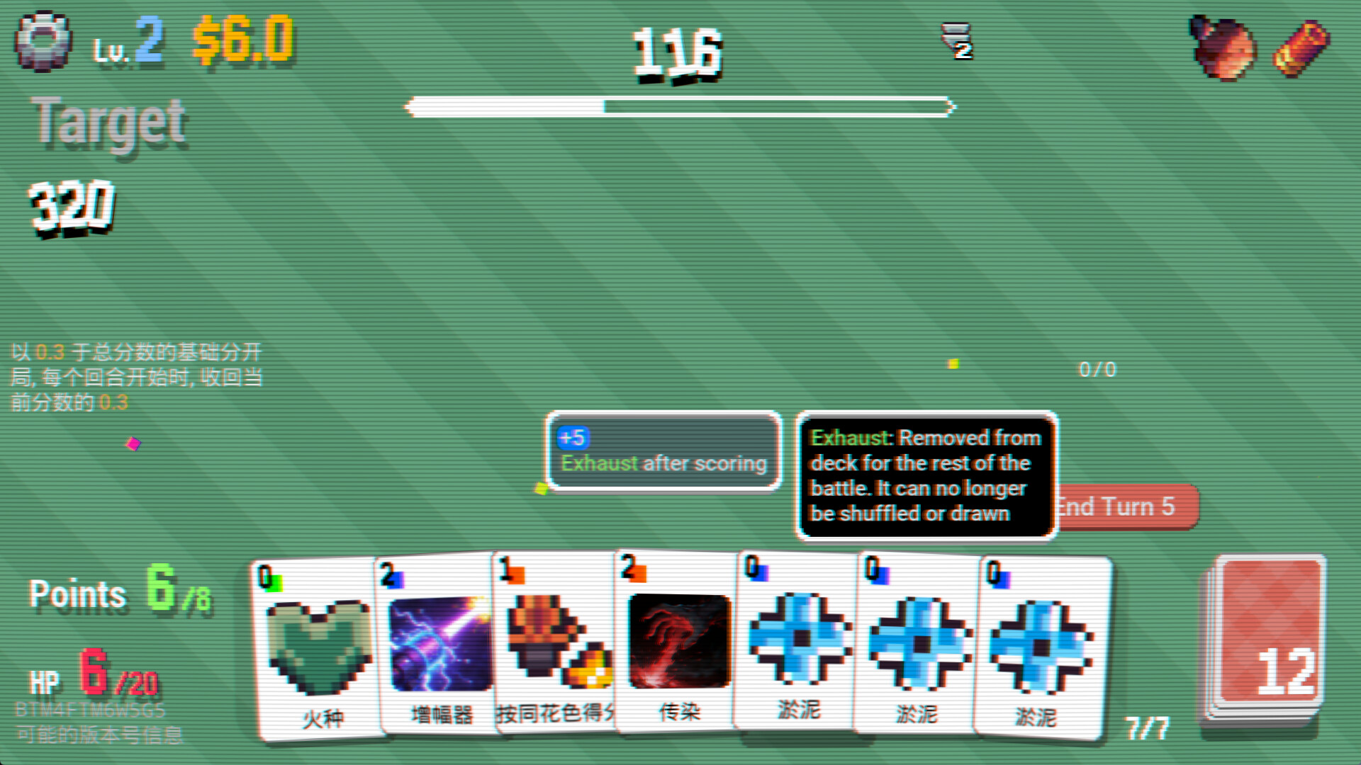 It Just Works screenshot 11
