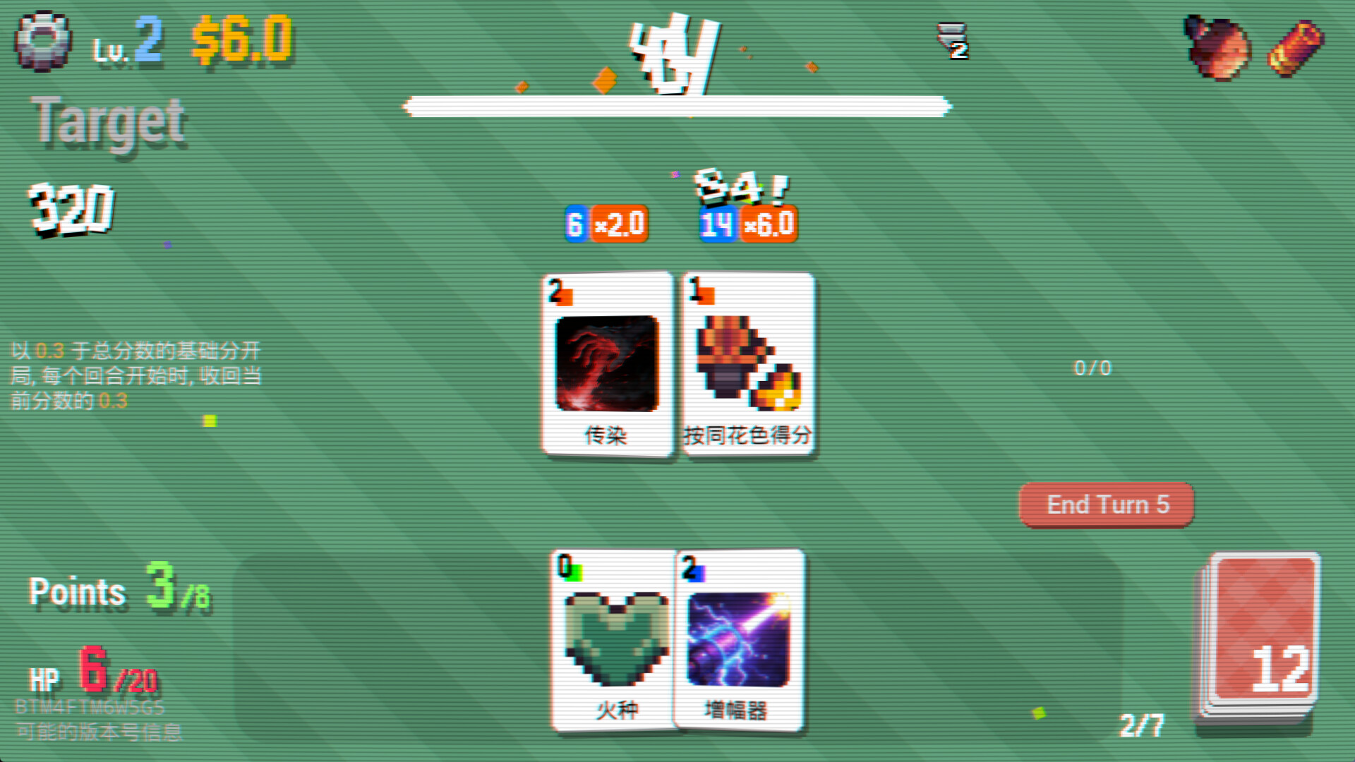 Aster screenshot 1