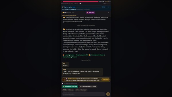 DUNGEON AI DRAGON — скриншот 4