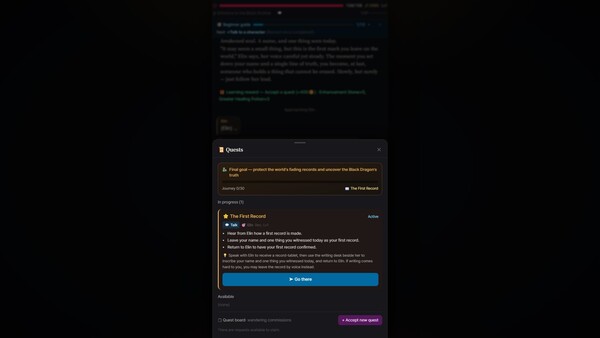 DUNGEON AI DRAGON — скриншот 3