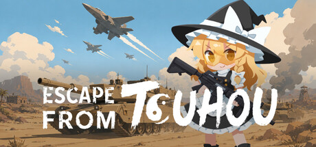 ESCAPE FROM TOUHOU — Steam game cover