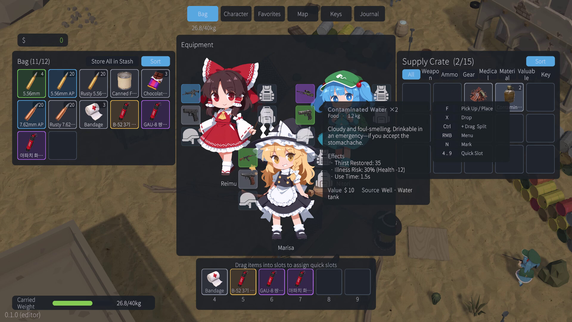 ESCAPE FROM TOUHOU screenshot 7