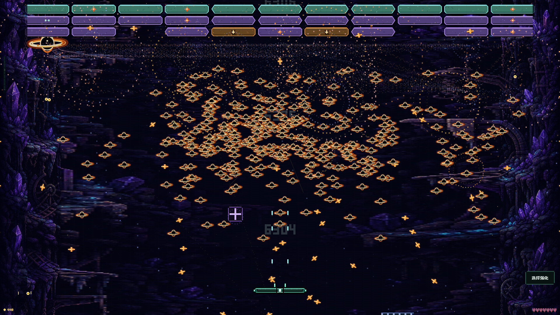 Roguelike Bricks screenshot 9