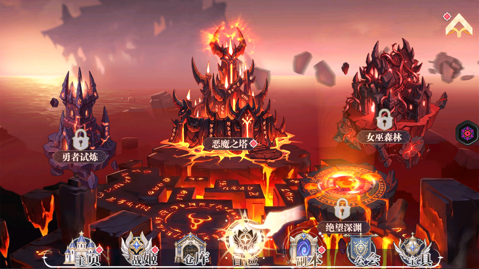 少女三国志 screenshot 5