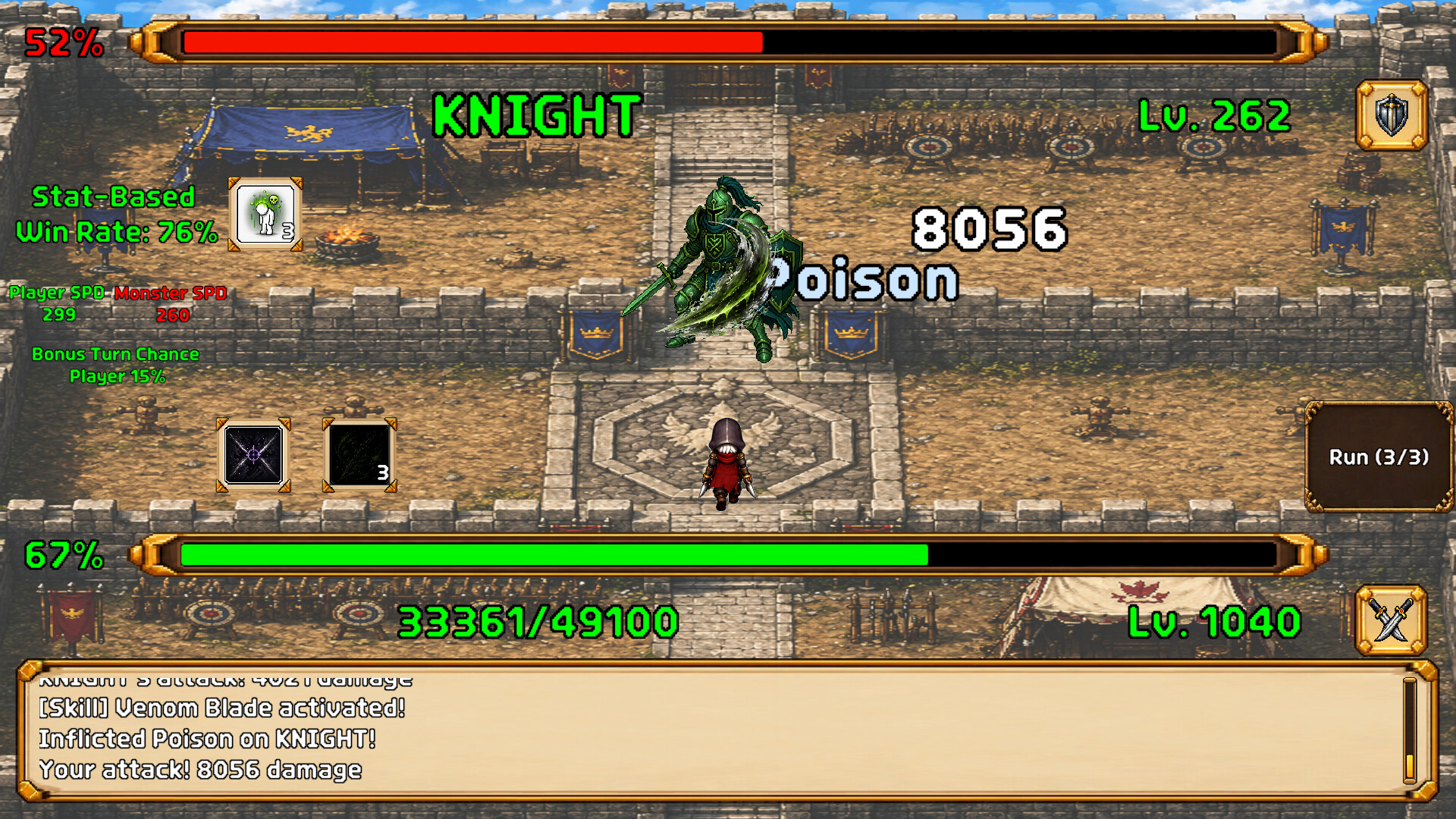 Lv Down RPG screenshot