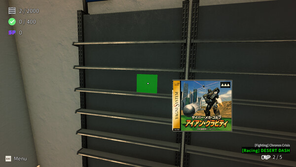 ゲームショップパニック スクリーンショット 4