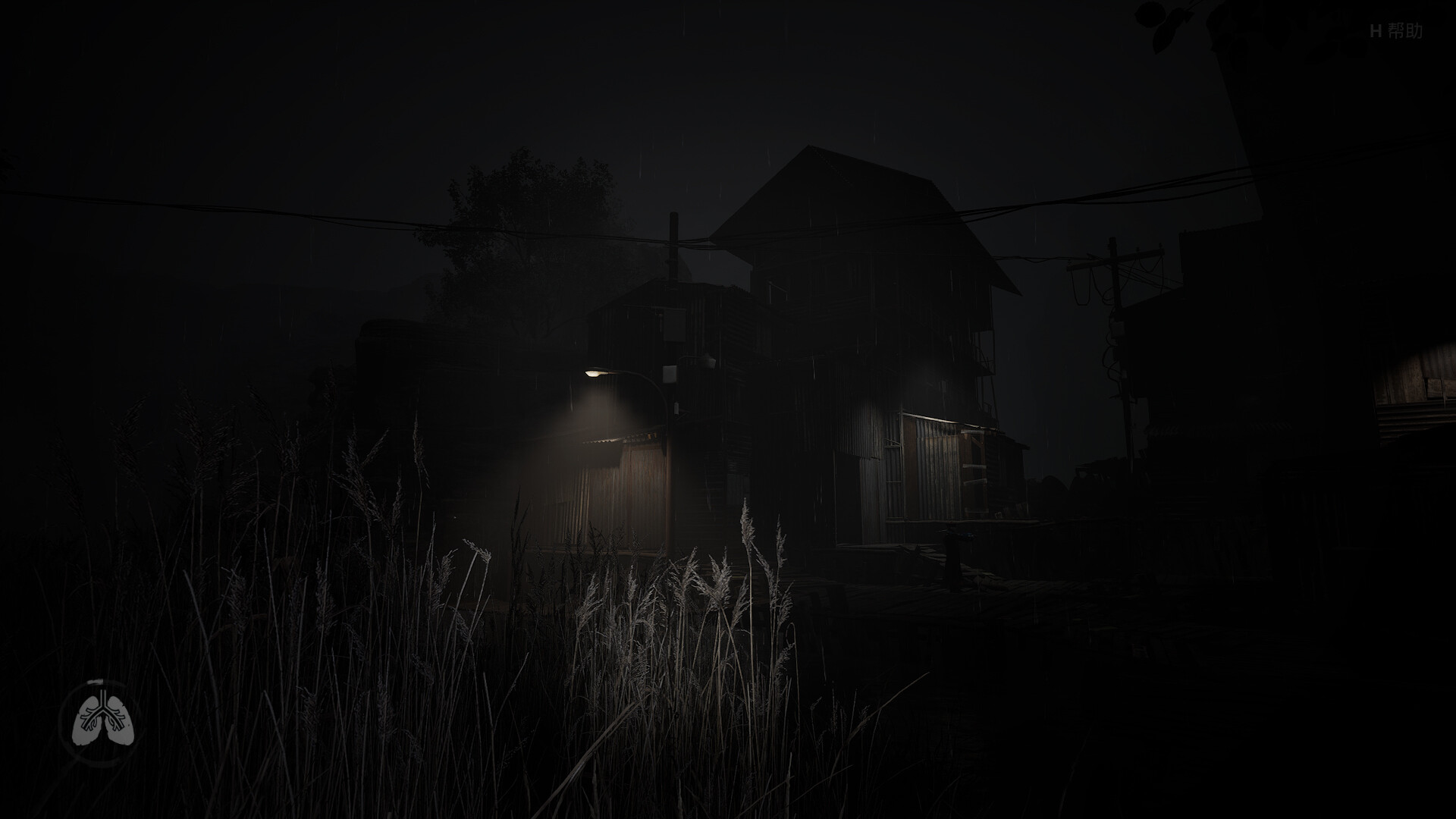 BreathBound screenshot 4