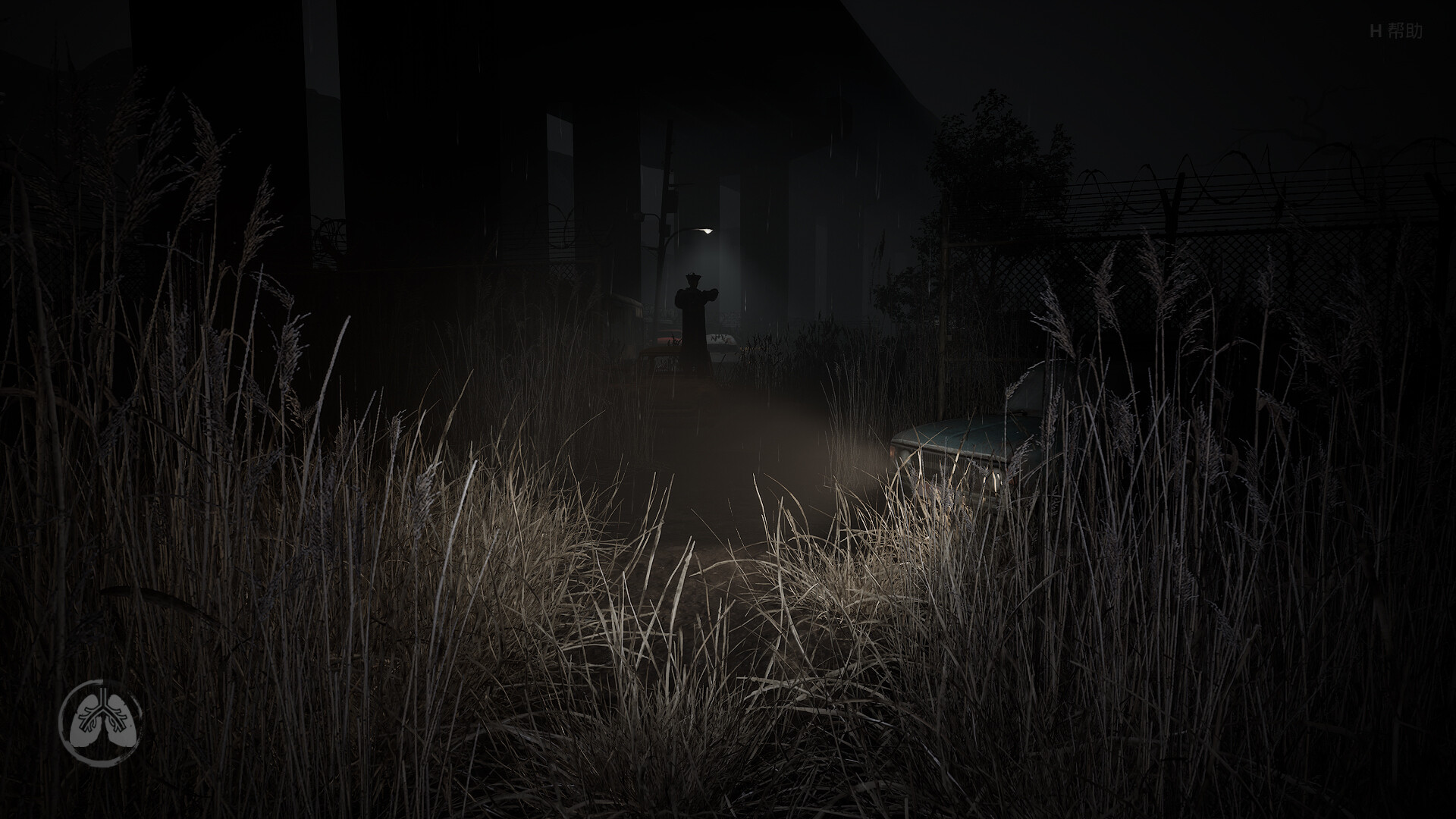 BreathBound screenshot 8