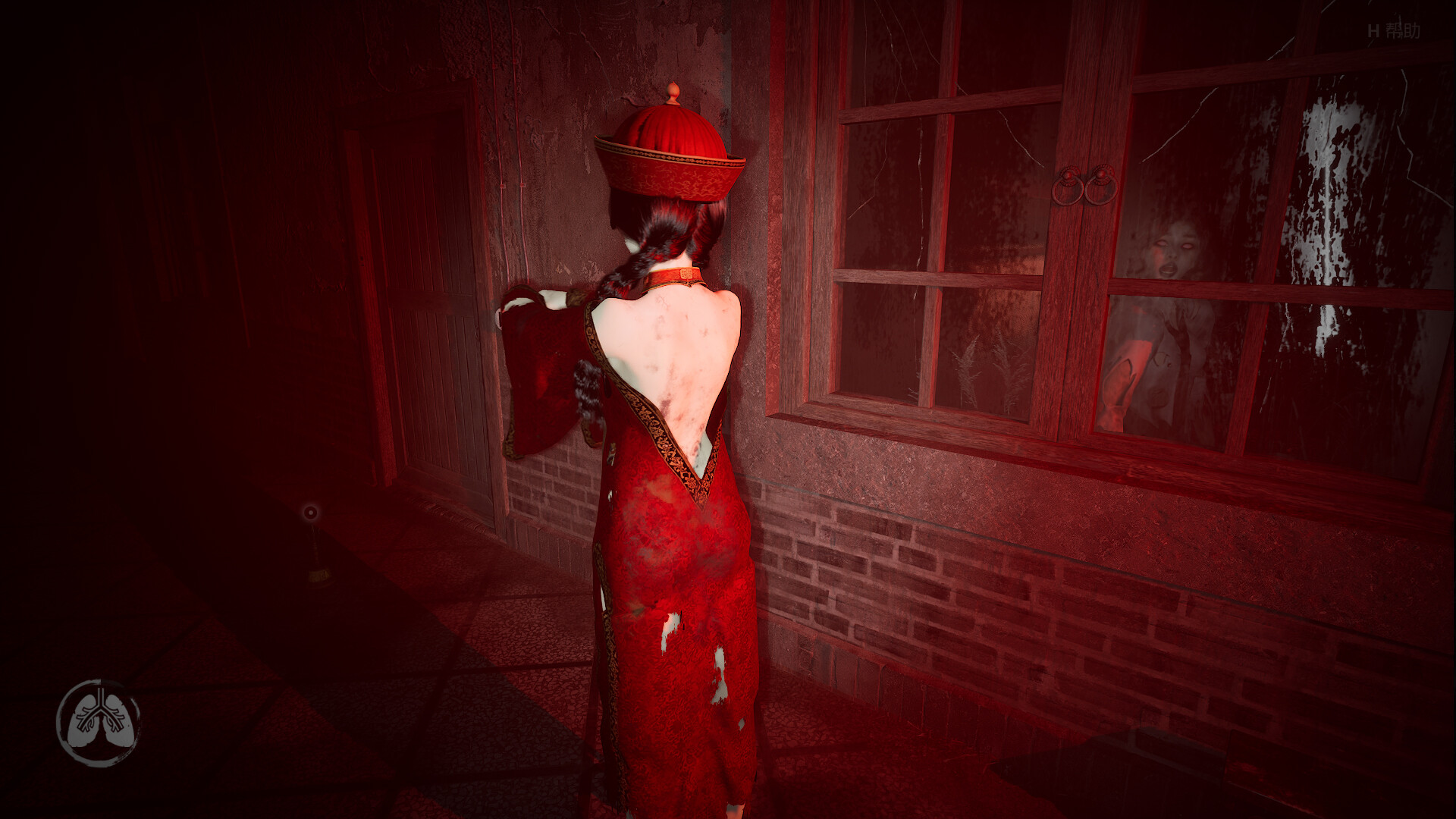 BreathBound screenshot 3