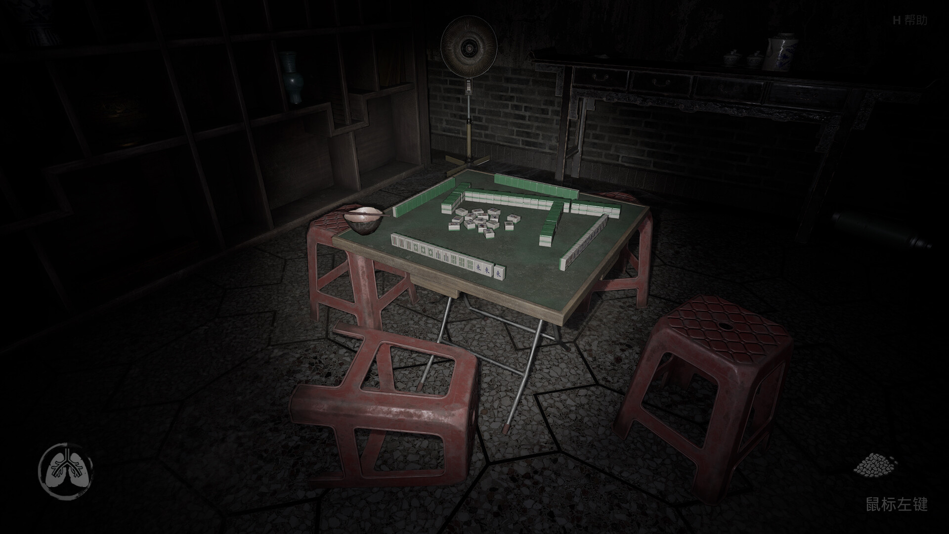 BreathBound screenshot 10
